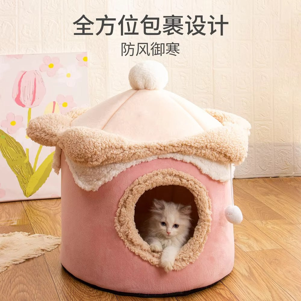 Ice Cream Pet House