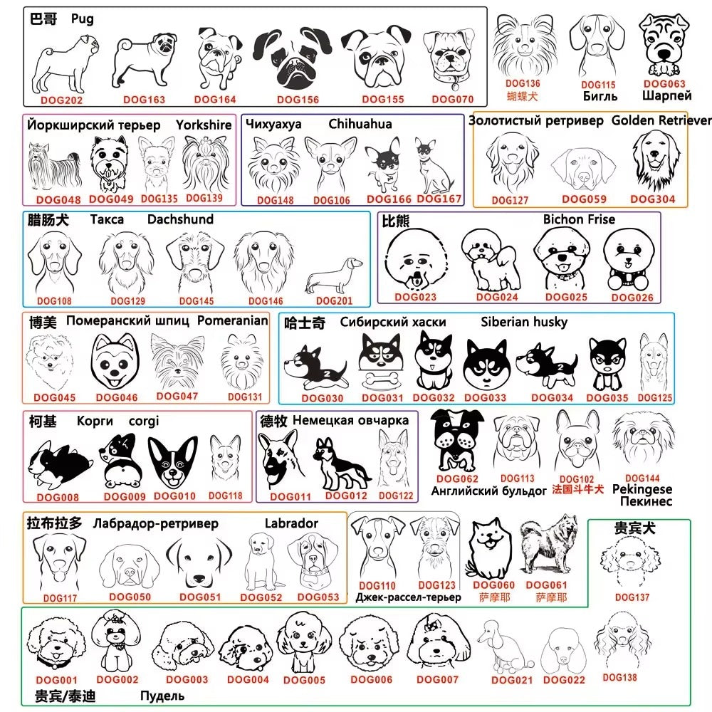 Customizable Dog ID Tag – Engraved Pet Name Tag with Contact Info, Identification Tag for Dogs and Cats