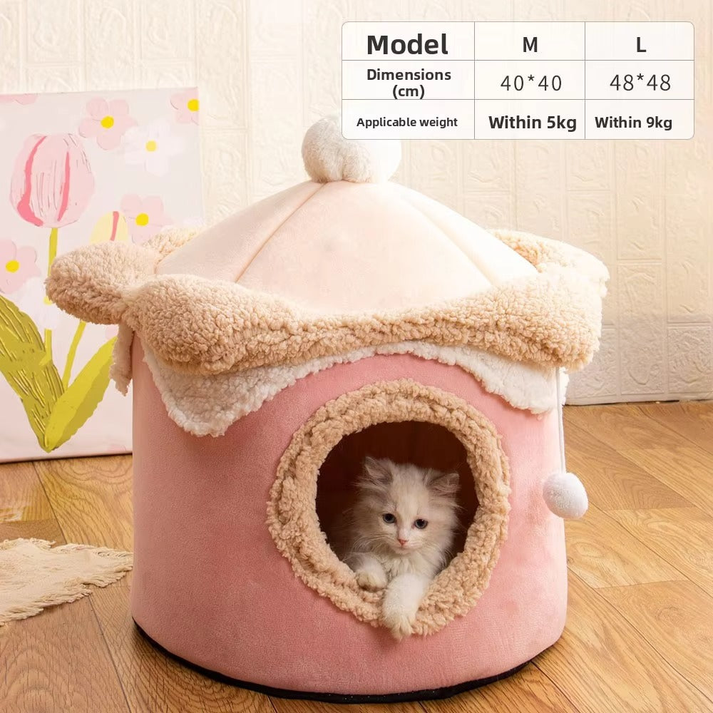 Ice Cream Pet House