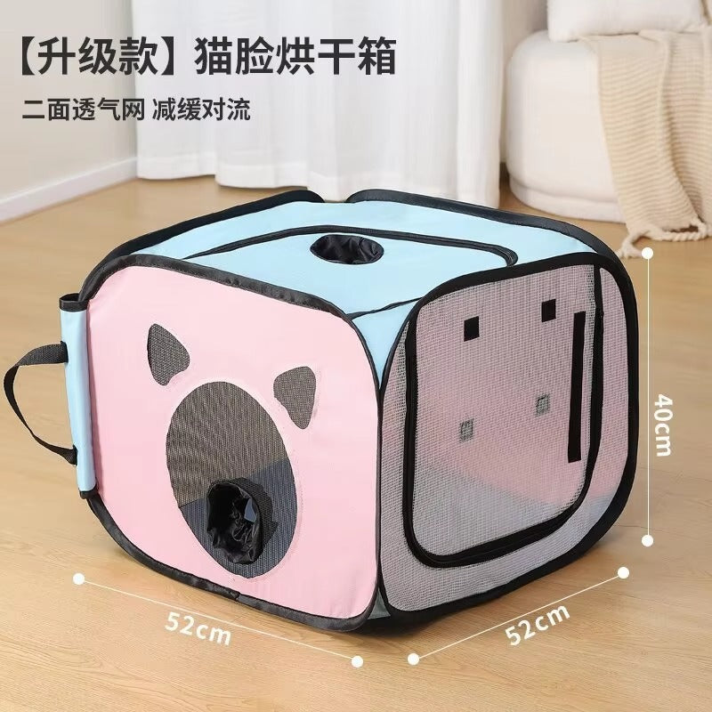 Pet Drying Bag