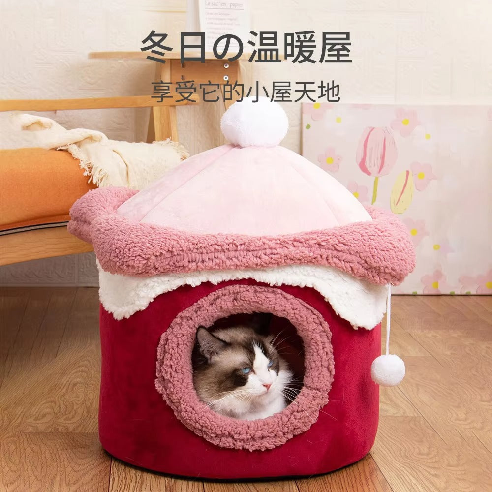 Ice Cream Pet House
