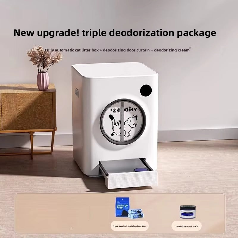 Cube Smart Litter Box