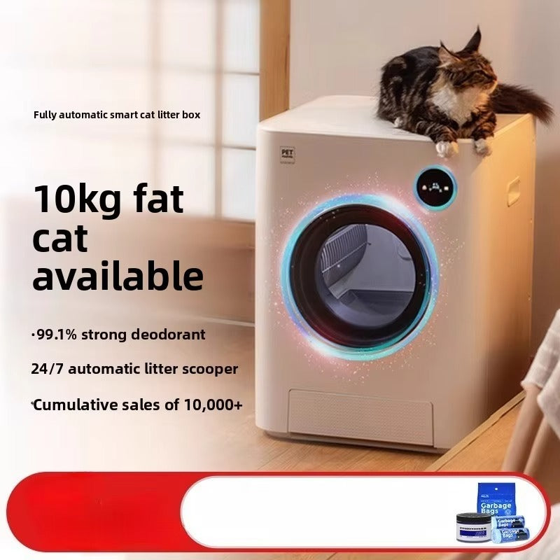 Cube Smart Litter Box