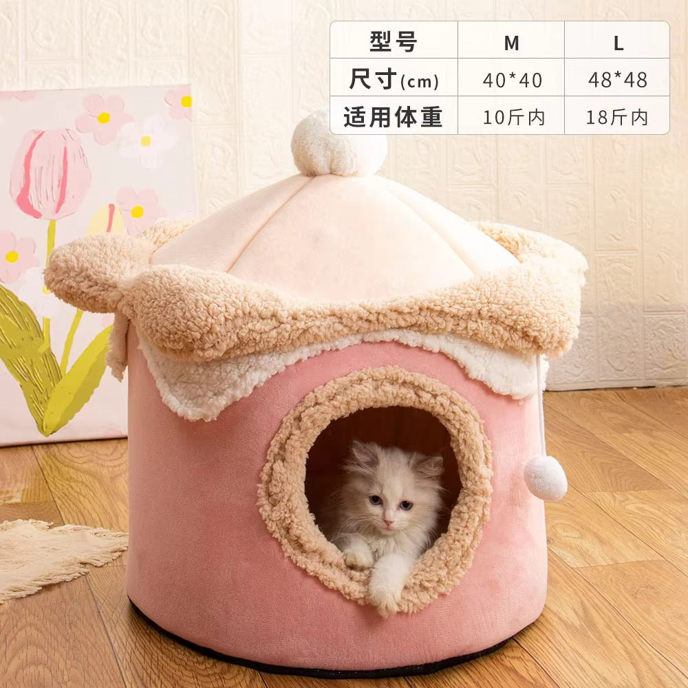 Ice Cream Pet House