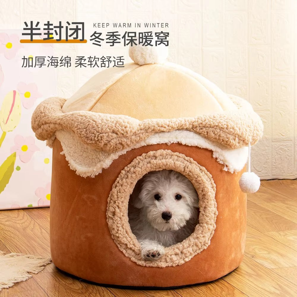 Ice Cream Pet House